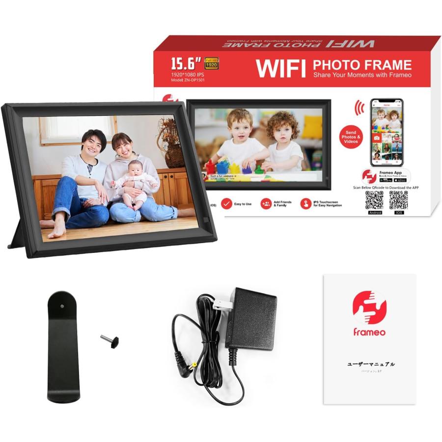 デジタルフォトフレーム Amazon | デジタルフォトフレーム、15.6インチ大型デジタル