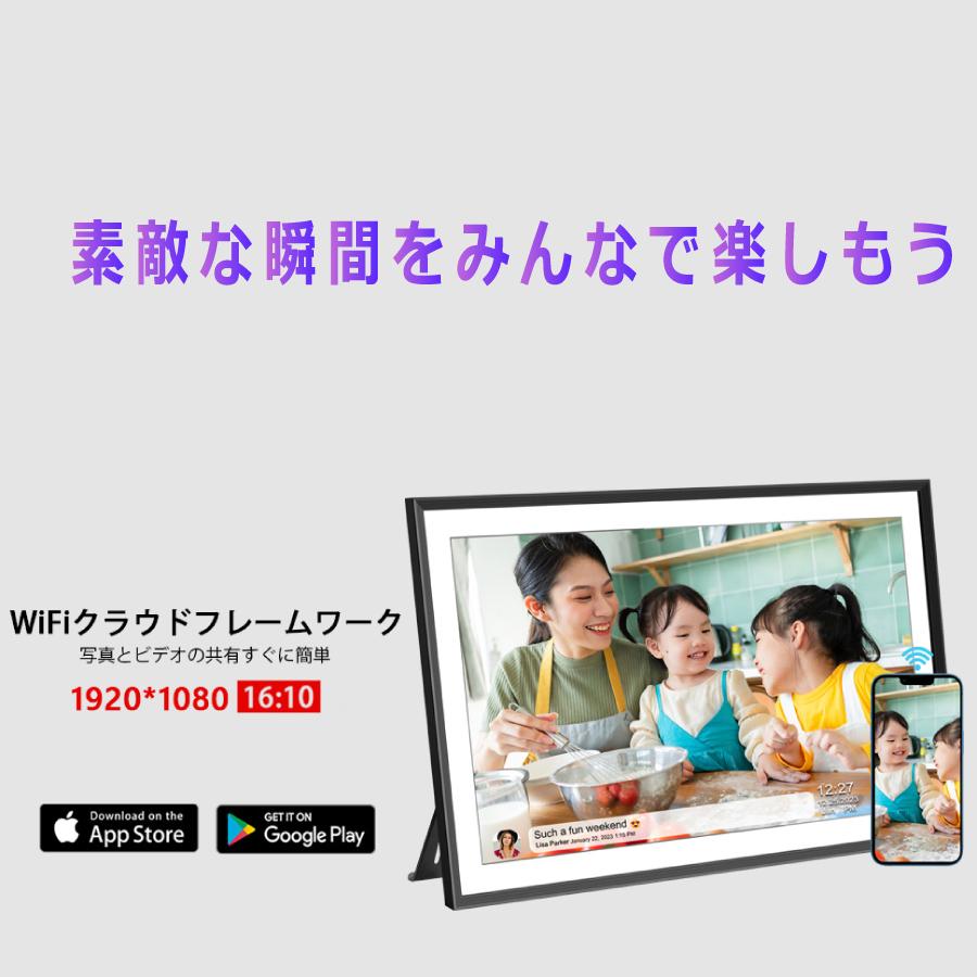 スワロフスキー　デコ　GiiNii デジタルフォトフレーム プレゼントに！ スワロフスキー デコ GiiNii デジタルフォトフレーム プレゼントに！