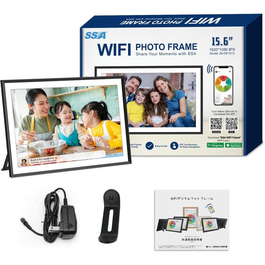 デジタルフォトフレーム wifi 15.6インチ 32GB内蔵 遠隔転送 動画再生