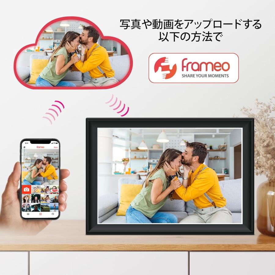 FHD 1920*1280 2K液晶 デジタルフォトフレーム WIFI Amazon | 【年末新登場 FHD 1920*1280 2K液晶 デジタルフォト
