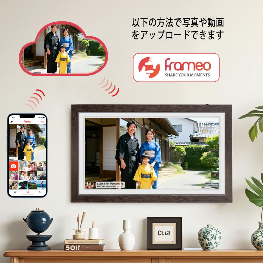 大型 WiFiデジタルフォトフレーム 32GB内蔵メモリ IPS1920x1080 21.5