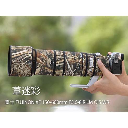 富士フイルムレンズカバー 防水素材 レンズ保護カバー Fujifilm XF 150