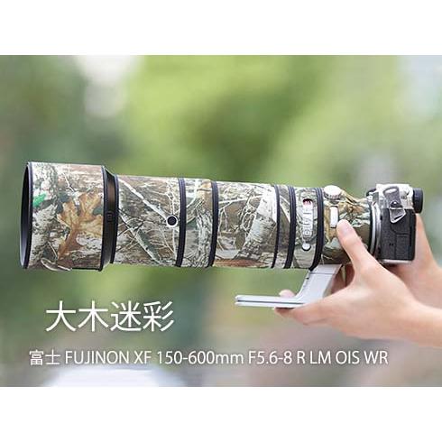 FUJICA AX-5 一眼レフカメラ 替えレンズ カバー付き 富士フイルムレンズカバー 防水素材 レンズ保護カバー Fujifilm XF 150