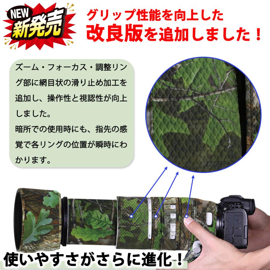 お得！！ Canonカメラ EOS レンズ カバー セット お得！！ Canonカメラ