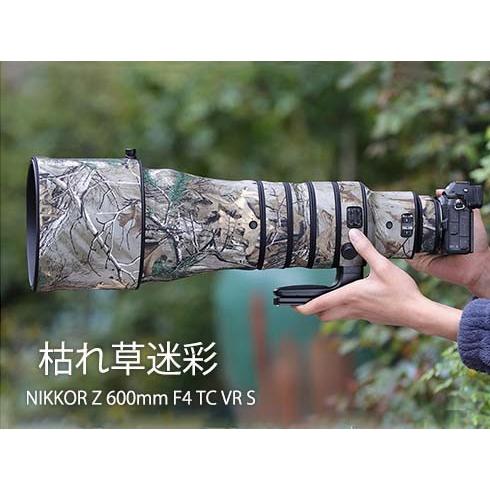 ニコンレンズカバー 防水素材 レンズ保護カバー Nikon Z 600mm F4 TC
