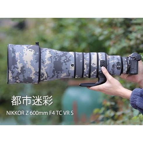 ニコンレンズカバー 防水素材 レンズ保護カバー Nikon Z 600mm F4 TC