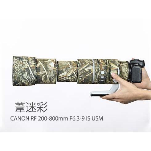 キヤノンレンズカバー 防水素材 レンズ保護カバー キヤノン（Canon