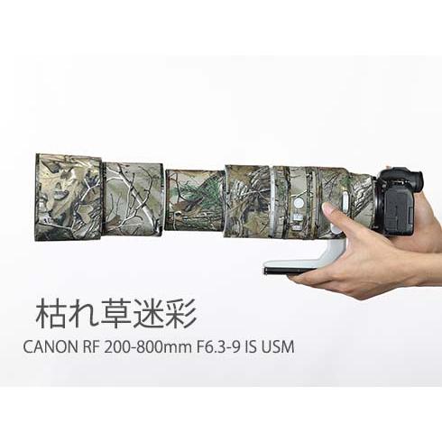 キヤノンレンズカバー 防水素材 レンズ保護カバー キヤノン（Canon