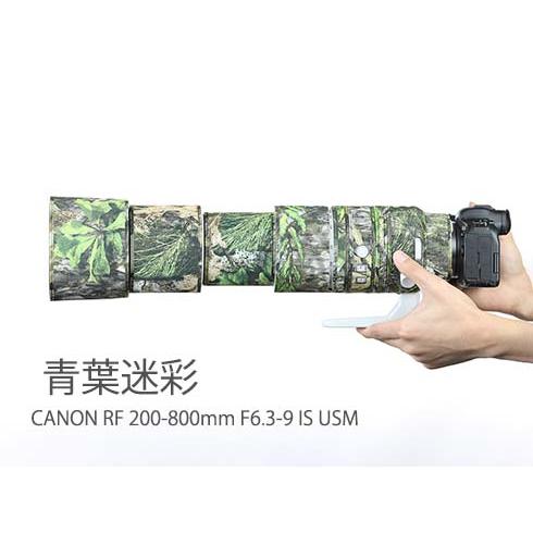 キヤノンレンズカバー 防水素材 レンズ保護カバー キヤノン（Canon