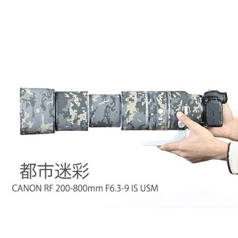 キヤノンレンズカバー 防水素材 レンズ保護カバー キヤノン（Canon