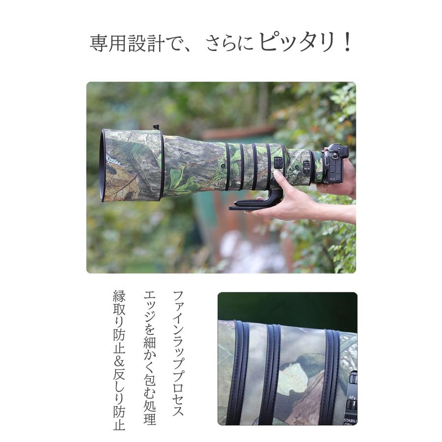 ソニーレンズカバー 防水素材 レンズ保護カバー Sony 70-200mm F2.8 GM