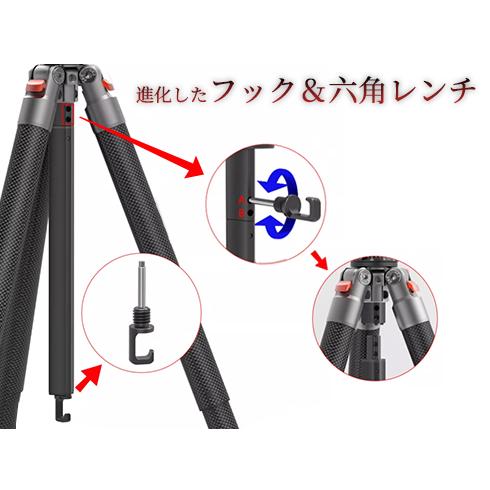 三脚 ビデオカメラ三脚 伸縮式 360度回転 パノラマ 撮影 カーボンファイバー 三脚 雲台 三脚スタンド 3色あり 中軸 遠望カメラ 撮影簡単 OBO [N255C+S26]_7