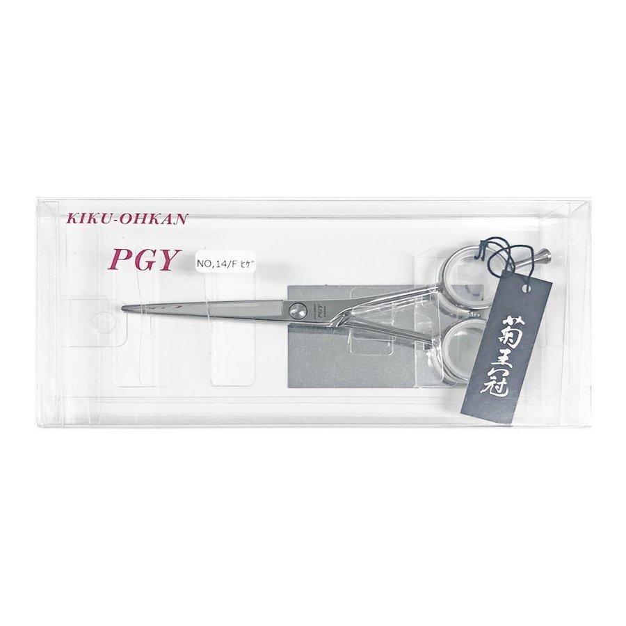 菊王冠 PGY ヒゲ切り 日本製 カットシザー トリミングシザーミニカット 5.2インチ_6