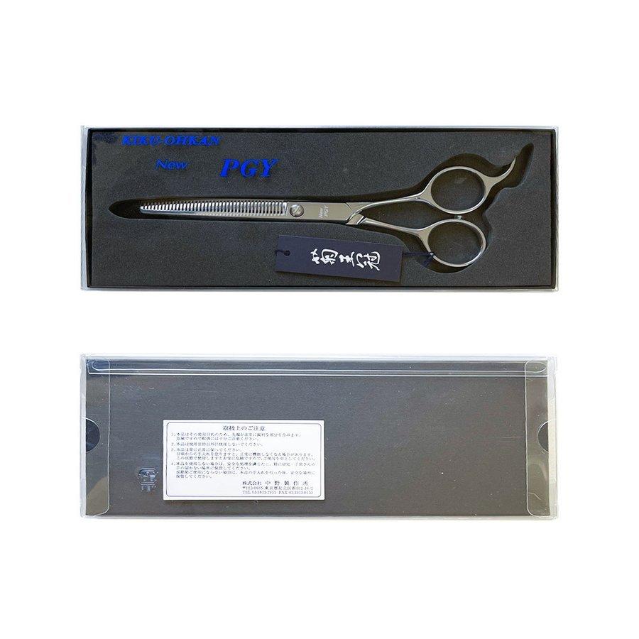 菊王冠 セニング鋏 6インチ 40目 日本製 トリミングシザー