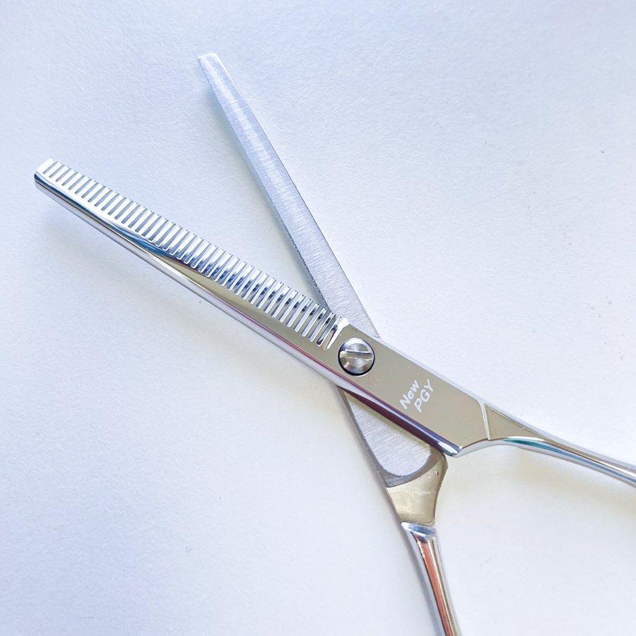 菊王冠 セニング鋏 6インチ 40目 日本製 トリミングシザー スキバサミ