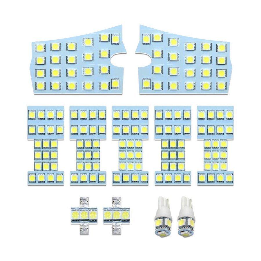 エルグランド E52 LED ルームランプ 日産 NISSAN ELGRAND 専用設計 高