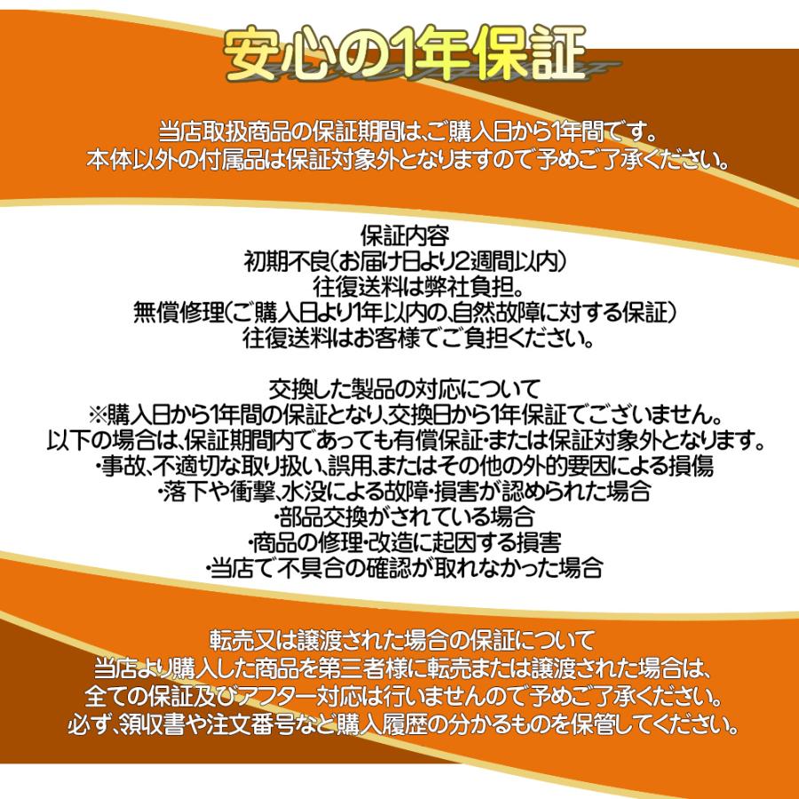 ジムニー JB64 ジムニーシエラ JB74 マーカーランプ ウィンカーランプ 純正アンバー色 車検対応 ハイフラ抵抗内蔵 防水 純正交換 カプラーオン 取付簡単｜34618a｜08