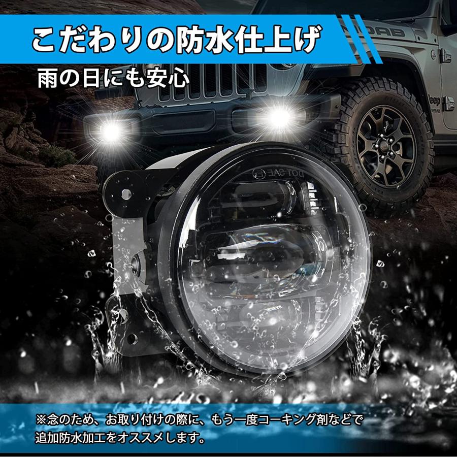 純正 JEEP JKラングラー リアフォグ フォグランプ 55078104AB 純正