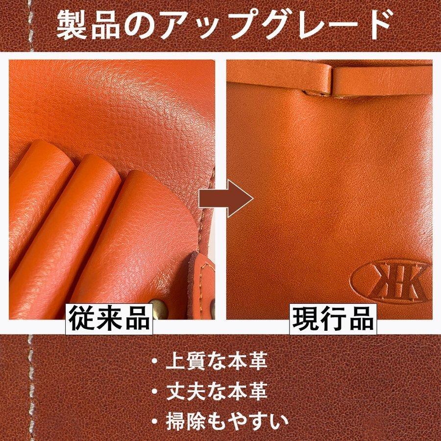 美容師 プロ用 シザー ステンレス製 波刃 レザーケース付き 7インチ Amazon | シザーケース 本革 7丁シザーバッグ 本革ベルト付き