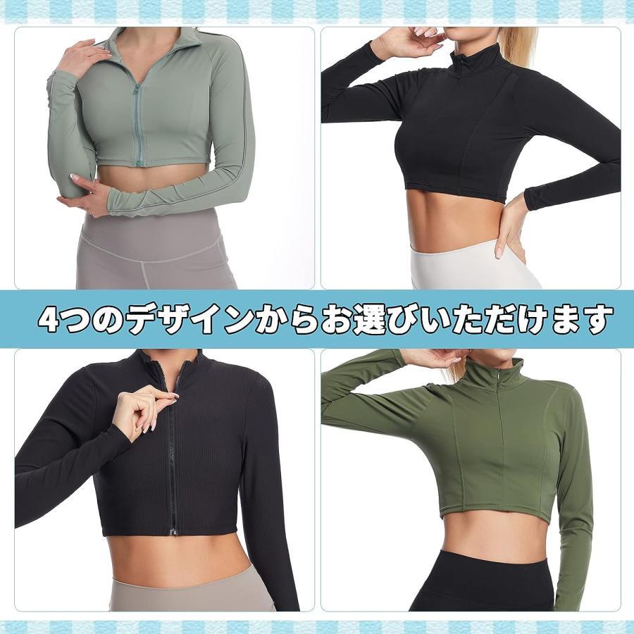 スポーツウェア ジャケット ヨガウェア レディース トレーニング