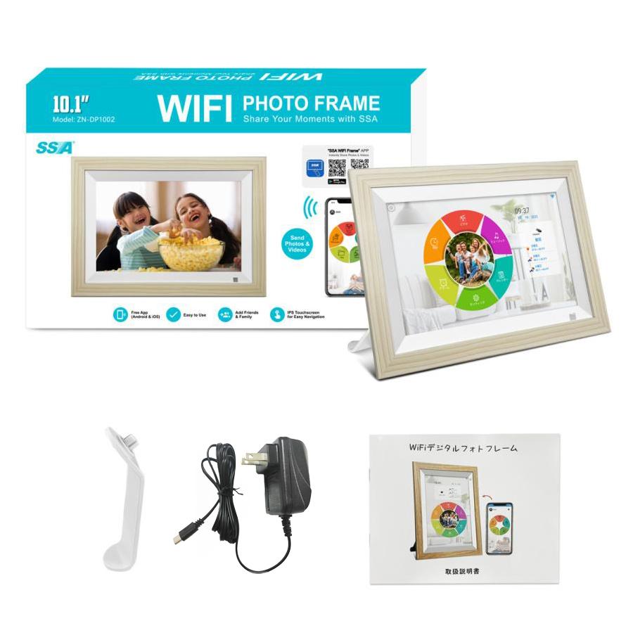 10.5インチスマートWiFiデジタルフォトフレーム 1920x1280 10.5インチスマートWiFiデジタルフォトフレーム 1920x1280 Wi-Fi