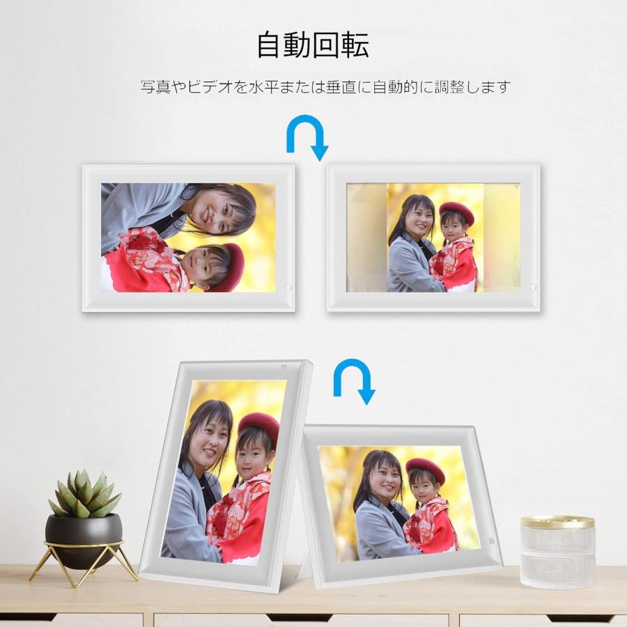 展示品 デジタルフォトフレーム wifi 10.1インチ 人感センサー 32GB