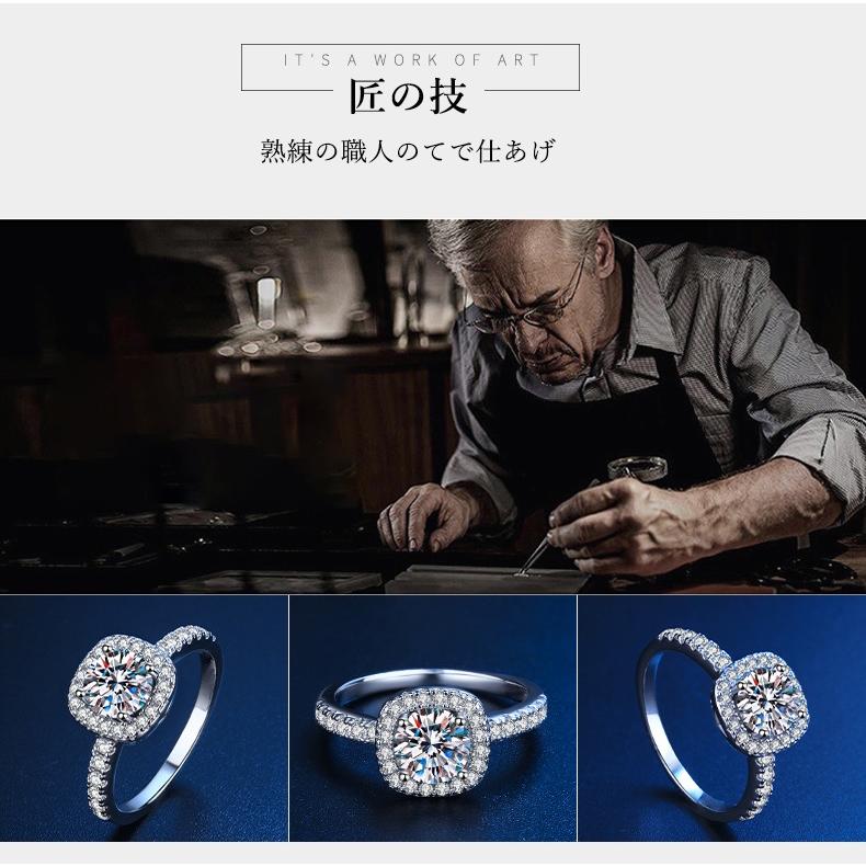 ジュエリー 指輪 レディース リング ダイヤモンド 大粒 2カラット