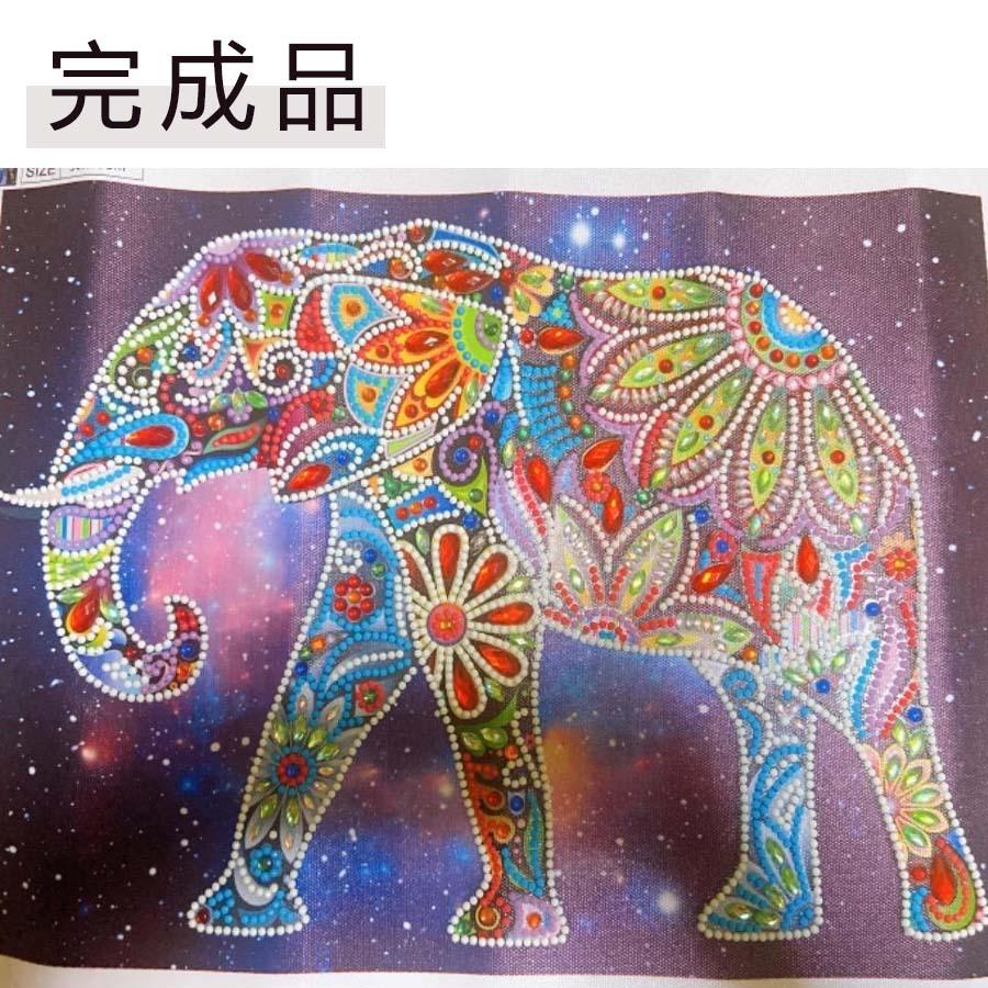 ダイヤモンドアート 象 ダイヤモンドアート キット 抽象的な ダイヤモンド アート 150x60cm 円形 ビーズアート 全面貼り付 Amazon |  ダイヤモンドアート 象の水彩画 ダイヤモンド刺繍 全面貼り付けタイプ ダイヤモンドペインティング 超リアルな動物イラストダイヤモンド ..., image size:900x900