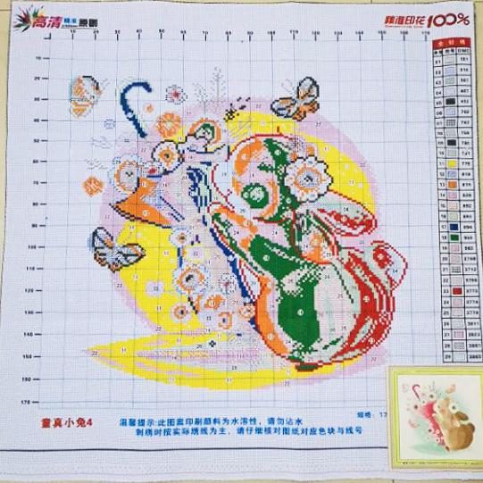 クロスステッチキット 刺繍 キット 初心者 かわいい ウサギ 人参 傘 壁