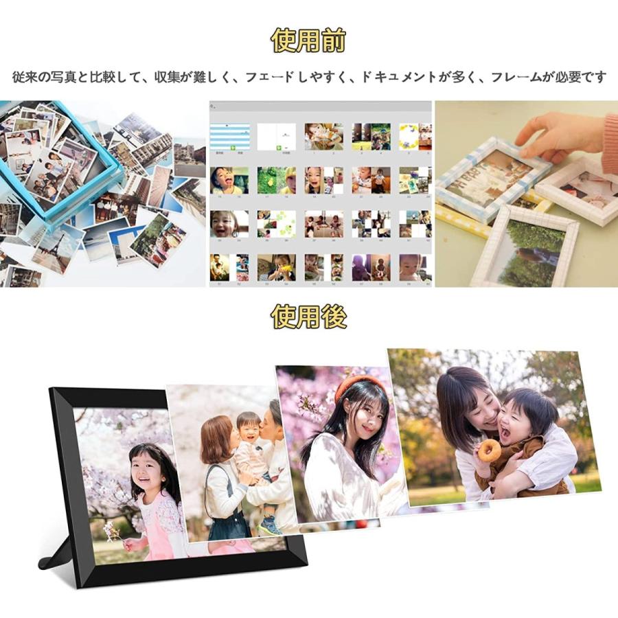 デジタルフォトフレーム 8インチ 敬老の日 リモコン 写真立て デジタルフォトフレーム 8インチ 敬老の日 リモコン 写真立て