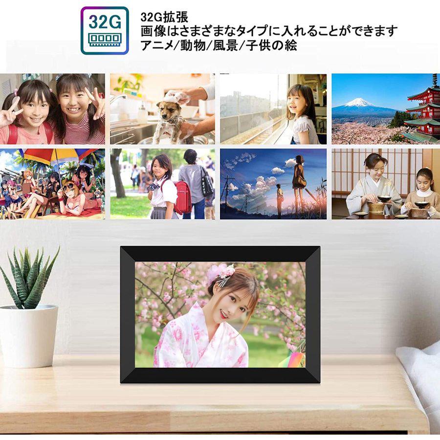 デジタルフォトフレーム 8インチ 敬老の日 リモコン 写真立て デジタルフォトフレーム 8インチ 敬老の日 リモコン 写真立て