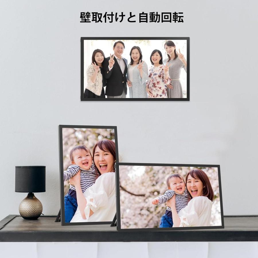 デジタルフォトフレーム Wi-Fi 2.4G/5G対応 敬老の日 店頭販促用 大型