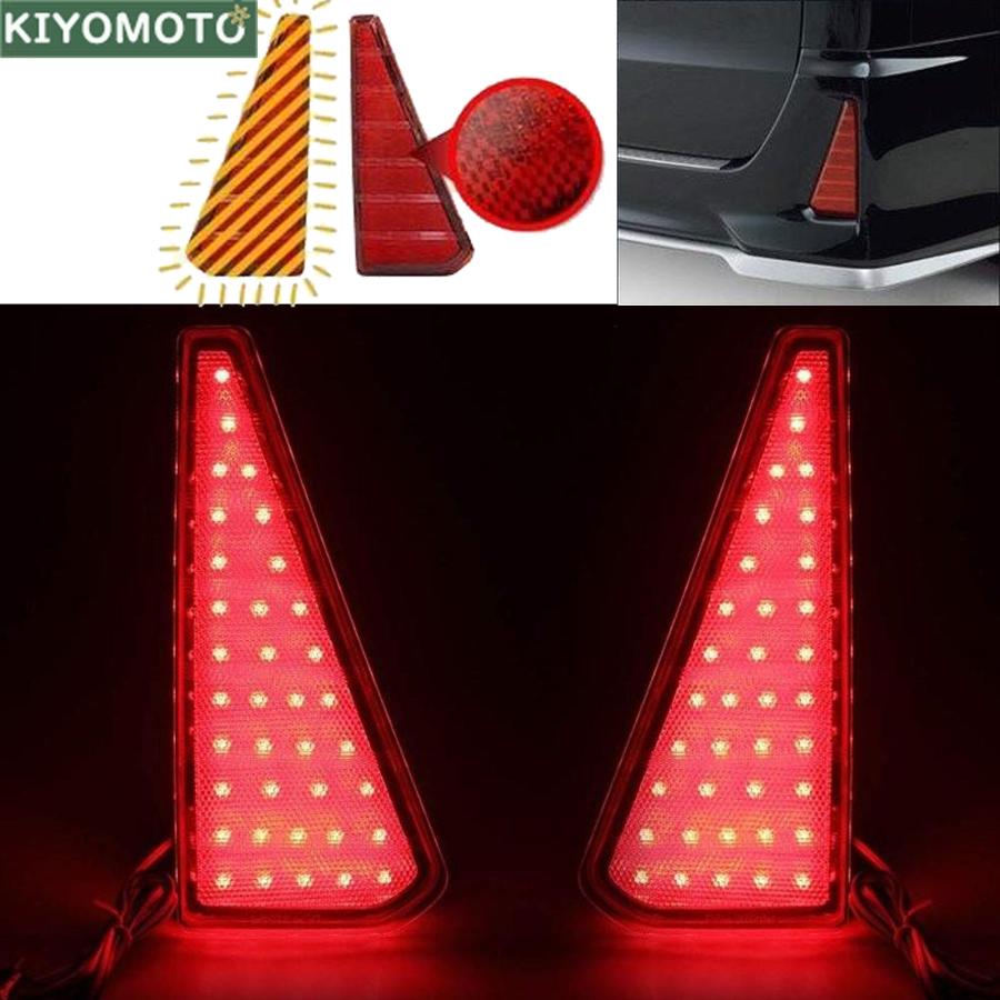 トヨタ ヴォクシー 80系 ノア80系 リフレクター LED 車検対応 左右 