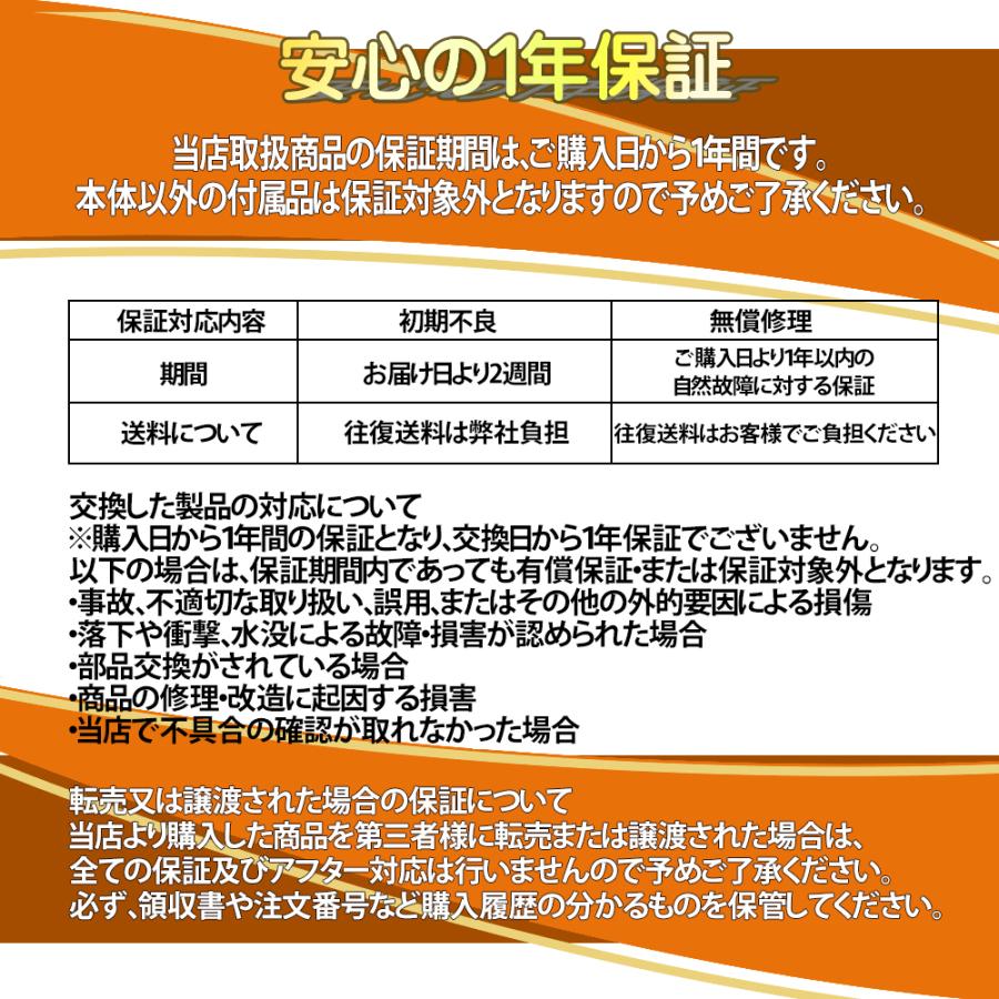 ハイエース 200系 フォグランプ LED PSX26W 3型後期/4型/5型/6型/7型 イエロー 3000K 車検対応 6000LM  ファンレス一体 カットライン 純正交換 防水｜346b｜08