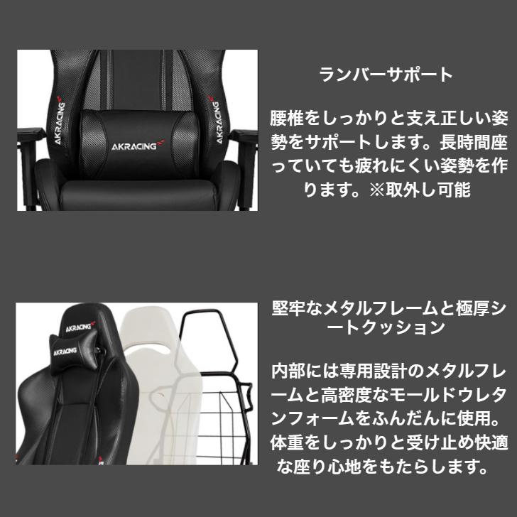 AKRacing AKR-PREMIUM/LOW-SILVER PremiumシルバーAKレーシング AKRacing AKR-PREMIUM/LOW-SILVER PremiumシルバーAKレーシング