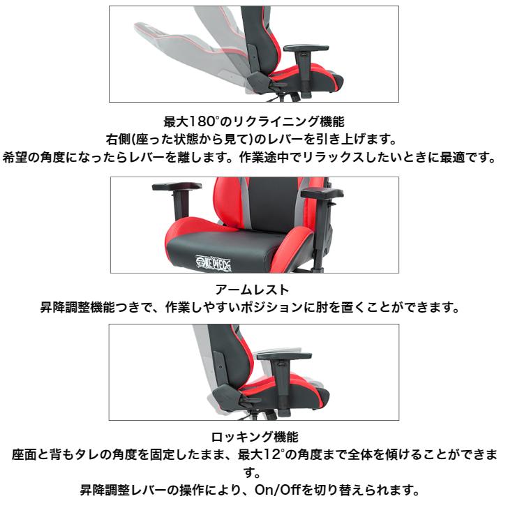 ONEPIECE×AKRacing AKR-ONEPIECE-ZORO ゾロ 剣士 AKレーシング ONEPIECE×AKRacing AKR-ONEPIECE-ZORO ゾロ 剣士 AKレーシング