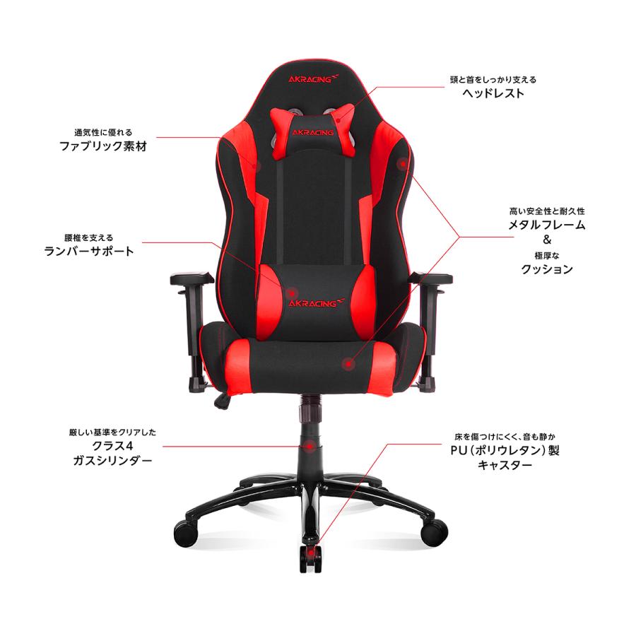 AKRacing AKR-WOLF-PURPLE Wolf パープル AKレーシング 肌触りと AKRacing AKR-WOLF-PURPLE Wolf パープル AKレーシング 肌触りと