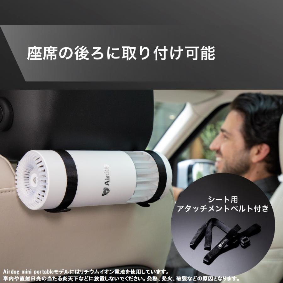 新品未開封 Airdog mini ホワイト シュリンク付き 新品未開封 Airdog mini ホワイト シュリンク付き 空気清浄器 オンラインストア割