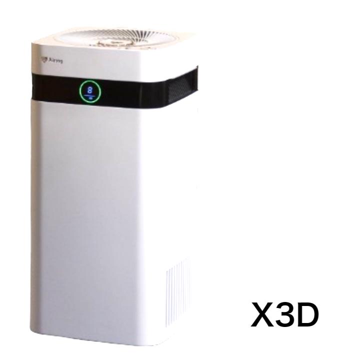 airdog✖️3 エアドック- エアドックX3s