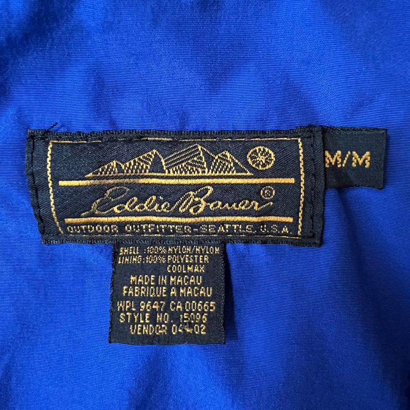 Eddie Bauer 90s 黒タグ ライナー付き ナイロン プルオーバー 