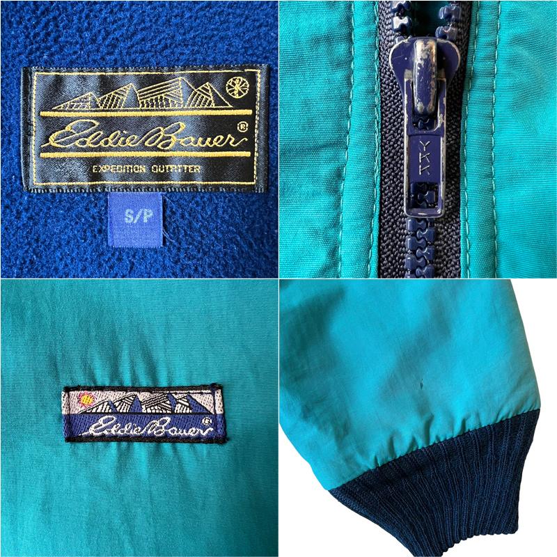 Eddie Bauer 80s 黒タグ フリース ライナー ナイロン シェル Eddie Bauer 80s 黒タグ フリース ライナー ナイロン シェル