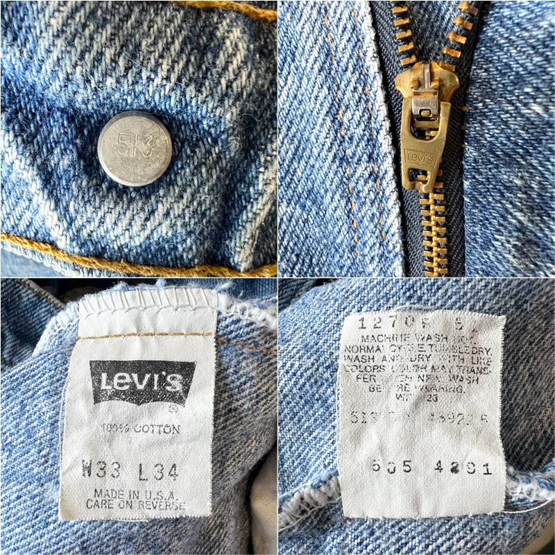 Levi