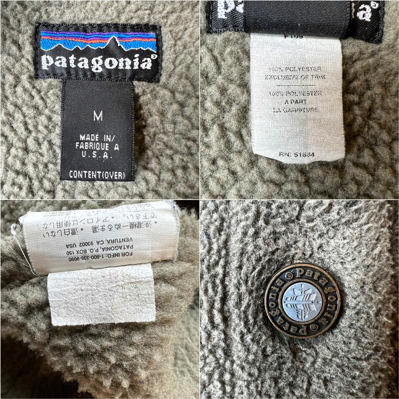 patagonia 希少 90s USA製 Patagonia シンチラ シャーリング patagonia 希少 90s USA製 Patagonia シンチラ シャーリング