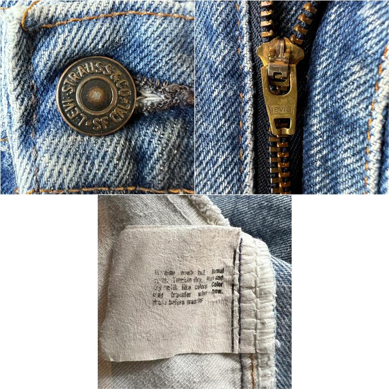 80s USA製 Levis 505 0217 デニム パンツ 32 36 / 80年代 80s USA製 Levis 505 0217 デニム パンツ 32 36 / 80年代