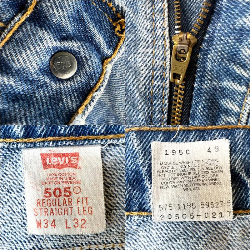Levi's 90s USA製 Levis 505 0217 クラッシュ デニム パンツ W34 Levi's 90s USA製 Levis 505 0217 クラッシュ デニム パンツ W34