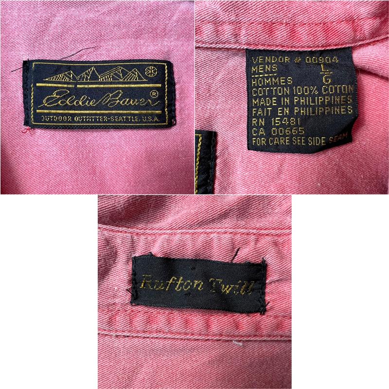 Eddie Bauer 80s 黒タグ 無地 コットン ツイル 半袖 ボタン Eddie Bauer 80s 黒タグ 無地 コットン ツイル 半袖 ボタン