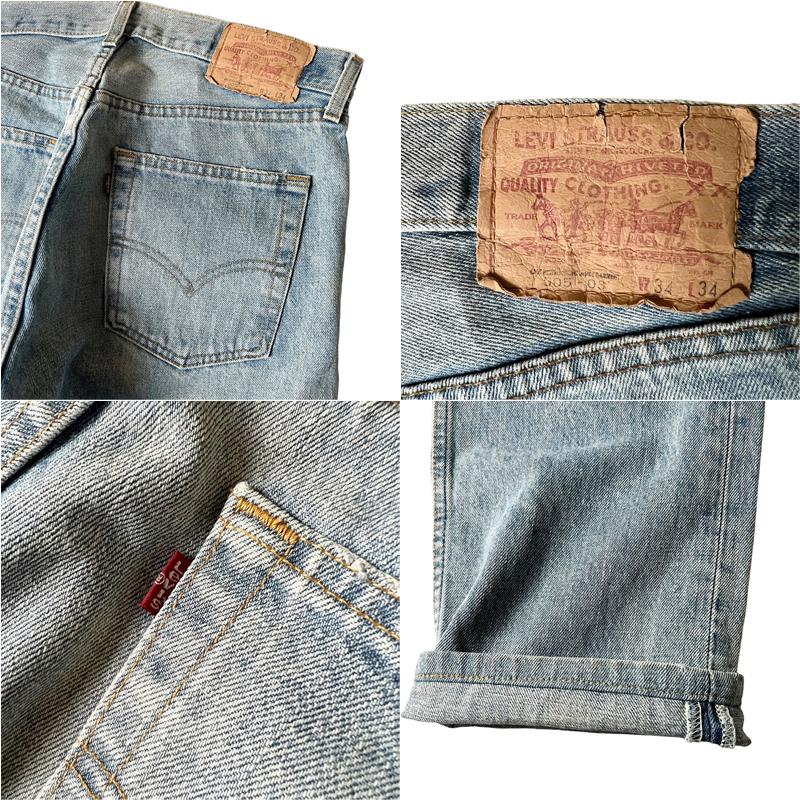 Levi's 90s USA製 Levis 505 デニム パンツ 34 日本企画 / 90 Levi's 90s USA製 Levis 505 デニム パンツ 34 日本企画 / 90