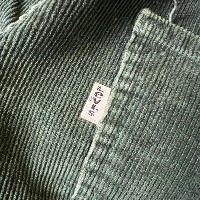 Levi's 80s Levis 646 1532 細畝 コーデュロイ フレア パンツ 32 Levi's 80s Levis 646 1532 細畝 コーデュロイ フレア パンツ 32