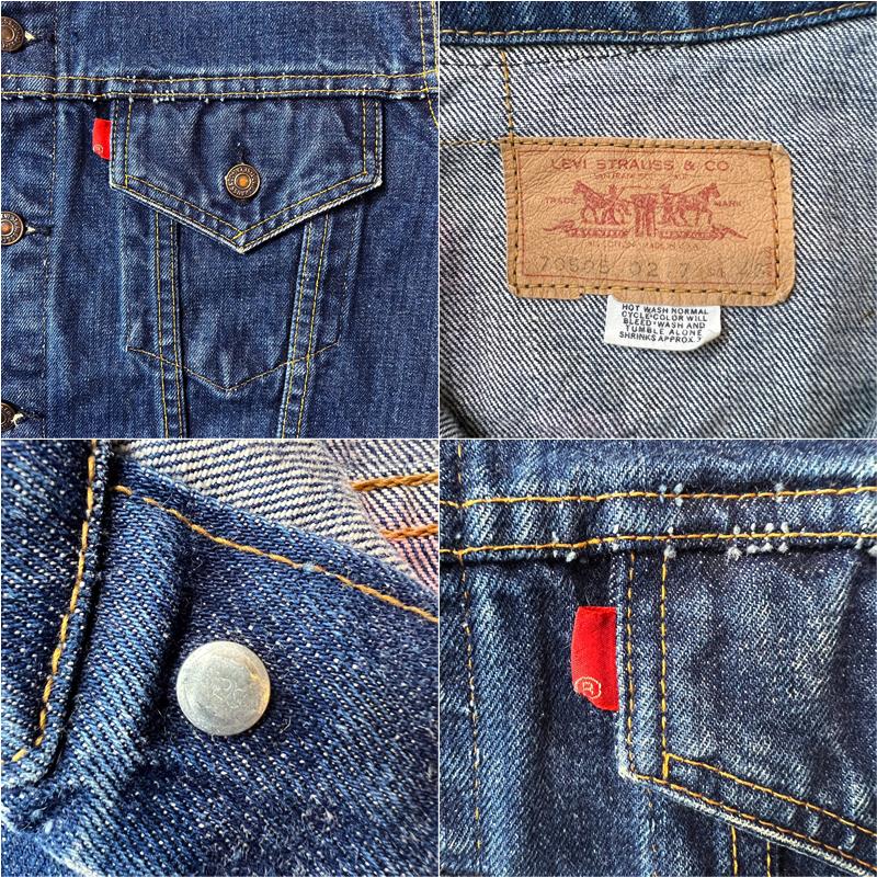 Levi's 濃紺 60s 70s LEVIS 70505 BIG E 最終期 デニム Levi's 濃紺 60s 70s LEVIS 70505 BIG E 最終期 デニム