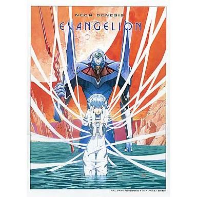 新世紀エヴァンゲリオンジグソーパズル500ピース絆 Amazon.co.jp: 新